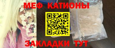 скорость Лесосибирск