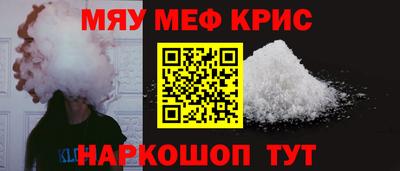 соль курить ск Ликино-Дулёво