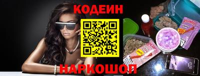 соль курить ск Ликино-Дулёво
