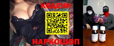 скорость Лесосибирск