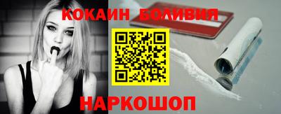 скорость Лесосибирск
