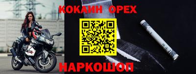 скорость Лесосибирск