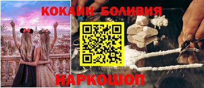круглые Кунгур