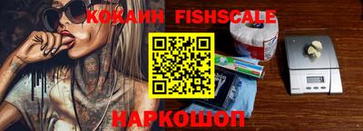 наркотики Кумертау