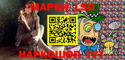 скорость Лесосибирск