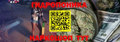 соль курить ск Ликино-Дулёво