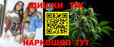 соль курить ск Ликино-Дулёво