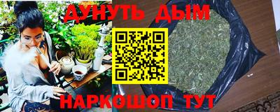 скорость Лесосибирск