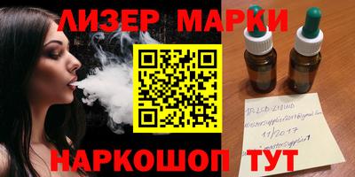 скорость Лесосибирск