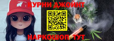 2c-b Ливны
