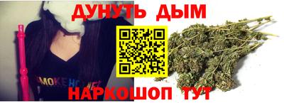 2c-b Ливны