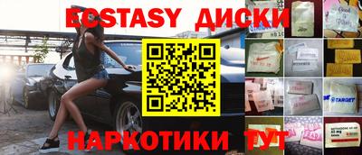 2c-b Ливны