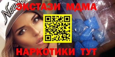 скорость Лесосибирск