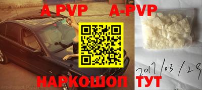 соль курить ск Ликино-Дулёво