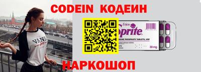 соль курить ск Ликино-Дулёво