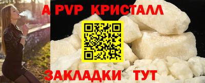 2c-b Ливны