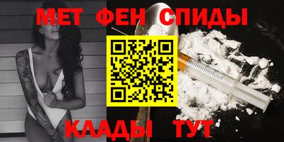 скорость Лесосибирск