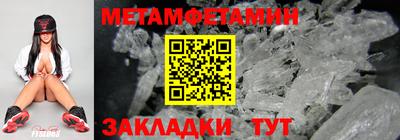 скорость Лесосибирск