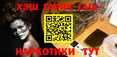 скорость Лесосибирск