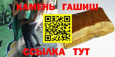 2c-b Ливны